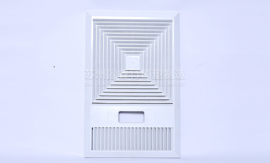 出風(fēng)口