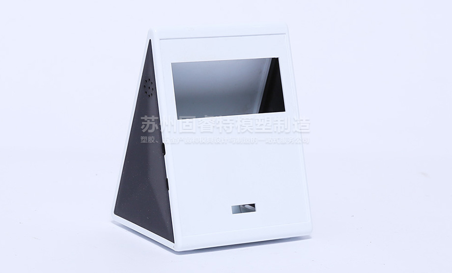 電子產(chǎn)品